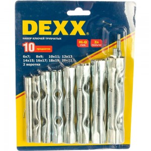 Набор трубчатых ключей DEXX 6-22 мм, 10 предметов 27192-H10