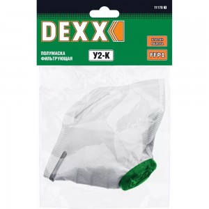 Фильтрующая полумаска DEXX У2-К FFP1 11170_z01