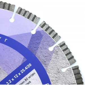 Диск алмазный сегментный Железобетон Extra Line (350х25.4/20 мм) Diam 000600