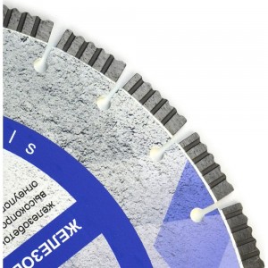 Диск алмазный сегментный Железобетон Extra Line (400х25.4/20 мм) Diam 000614