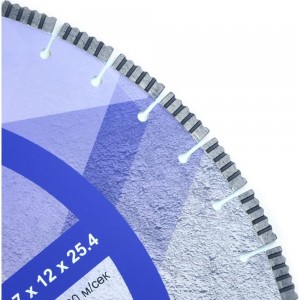 Диск алмазный сегментный Железобетон Extra Line (600х25.4 мм) Diam 000617