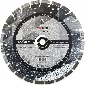 Диск алмазный сегментный Асфальт Extra Line (350х25.4 мм) Diam 000619