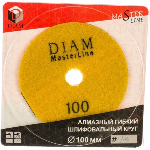 Круг алмазный гибкий шлифовальный АГШК Master Line (100х2 мм; №100; сухая) Diam 000566
