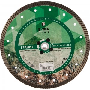 Круг алмазный отрезной Turbo Гранит Extra Line (230 мм; М14; 2.5х10 мм) Diam 000631