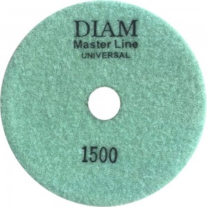 Круг алмазный гибкий шлифовальный АГШК Master Line Universal №1500 (125х2.5 мм) DIAM 000649