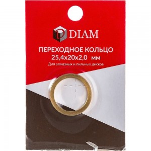 Кольцо переходное (25.4х20х2 мм) DIAM 640083