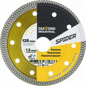 Диск алмазный ультратонкий X-тип SPIDER 125x10x1.2x22.23 мм Diamond Industrial DIDX125ST