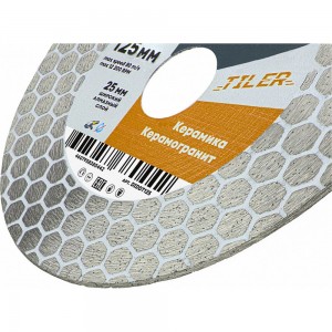 Алмазный диск по керамограниту, мрамору и плитке TILER 125x25x22.23 мм для запилов под 45 градусов Diamond Industrial DIDDT125