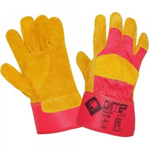 Спилковые комбинированные перчатки Диггер желтые ВИ-пер61010