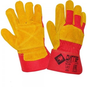 Спилковые комбинированные усиленные перчатки Диггер желтые ВИ-пер61110
