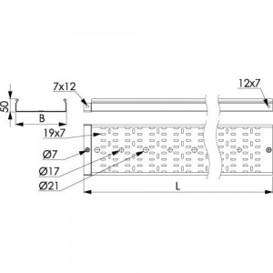 Перфорированный лоток DKC 50x50 L3000 толщина 1,0 мм 3526010