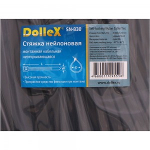 Нейлоновый хомут стяжка DolleX 7,6х300 мм, уп. 100 шт., черный SN-830
