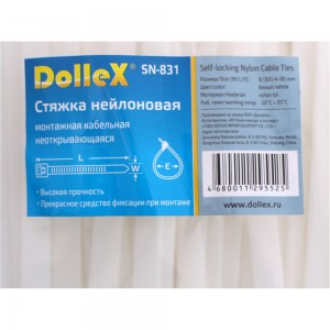 Нейлоновый хомут стяжка DolleX 7,6х300 мм, уп. 100 шт., белый SN-831