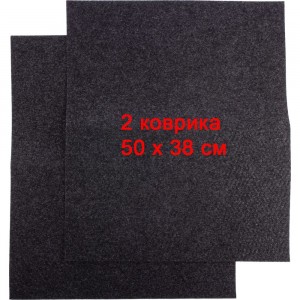 Влаговпитывающие коврики DolleX 50 х 38 см KSV-5038