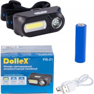 Налобный светодиодный аккумуляторный фонарь 3W LED + 3W COB, DolleX FIS-21