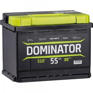 Аккумулятор DOMINATOR 6 СТ 55 Ач 1 L, 510 А ССА, 555107060