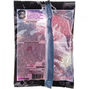 Тестосырный брикет Домовой Прошка со вкусом копченого мяса, пакет 100 г 22999