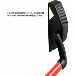 Комплект механизма антипаники DOORLOCK V PD700MA/FR серия Variant, черный, балка красная длиной 1000мм 77003