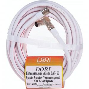 Коаксиальный кабель DORI SAT-50 на F-разъёмах 5 м + переходник на TV 40019