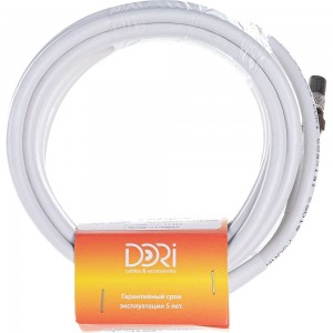 Коаксиальный кабель DORI RG-6 на F-разъёмах 5 м + переходник на TV 40880