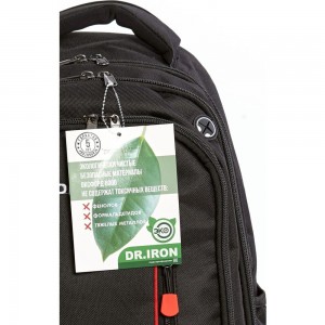 Рюкзак для инструментов Dr. IRON 330x200x450 мм DR1035