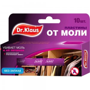 Пластины без запаха от моли Dr.Klaus 10 шт. DK03030041