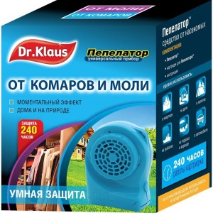 Пепелатор Dr.Klaus, на батарейках, от комаров и моли, DK34140041