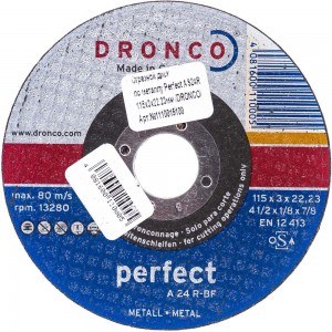 Диск отрезной по металлу Perfect A24R (115x3x22.23 мм) DRONCO 1110015100
