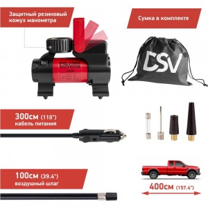 Компрессор DSV Smart, с LED фонарем 35 л/мин 12В с большим цифр. маном, сумкой 223000