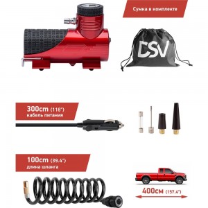 Цифровой компрессор DSV с быстросъёмным воздушным шлангом и LED фонарём, 35 л/мин 233000