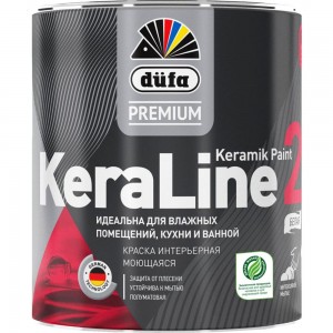 Краска Dufa Premium ВД KeraLine 20, база 1, 0,9 л МП00-006524