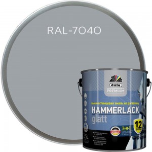 Эмаль на ржавчину Dufa Premium HAMMERLACK гладкая, RAL-7040 серый 2,5 л МП00-004924
