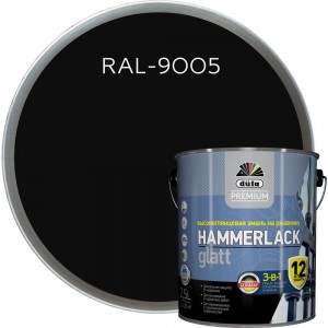 Эмаль на ржавчину Dufa Premium HAMMERLACK гладкая, RAL 9005 черный 2,5 л Н0000004455