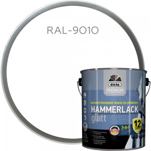 Эмаль на ржавчину Dufa Premium HAMMERLACK гладкая, RAL 9010 белый 2,5 л Н0000004452