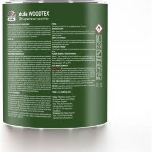 Пропитка Dufa Wood Tex бесцветная, 0.9 л Н0000006065