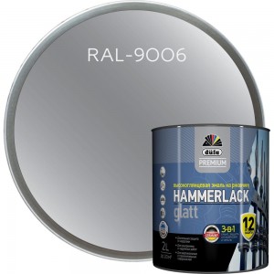 Эмаль Dufa Hammerlack Premium на ржавчину, гладкая, серебристый RAL-9006, 2 л МП00-010433