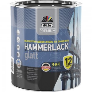 Эмаль Dufa Hammerlack Premium на ржавчину, гладкая, слоновая кость 0,5 л МП00-010408