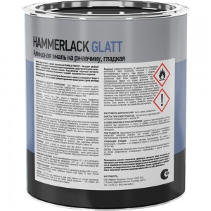 Эмаль Dufa Hammerlack Premium на ржавчину, гладкая, серый RAL-7040, 0.5 л МП00-010412