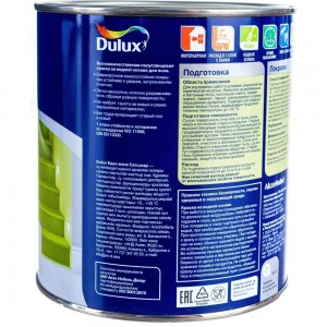 Краска DULUX ПОЛЫ И ЛЕСТНИЦЫ база BW 0,75л 5327425