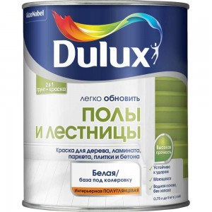 Краска DULUX ПОЛЫ И ЛЕСТНИЦЫ база BW 0,75л 5327425