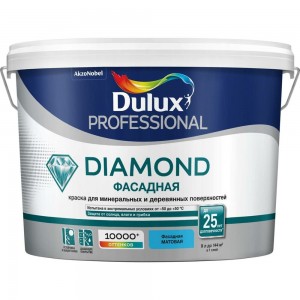 Фасадная краска DULUX DIAMOND для минеральных и деревянных поверхностей, матовая, база BW, 9 л 5770494