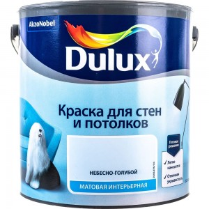 Краска для стен и потолков DULUX матовая, небесно-голубой, 2.5 л 5557160