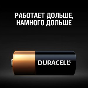 Щелочная батарейка Duracell, MN21 12V 1шт 746