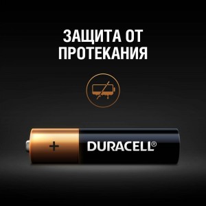 Батарейки Duracell LR03-4BL BASIC CN 4 штуки в блистере Б0026813