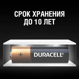 Элемент питания Duracell LR6-4BL BASIC CN 48/192/18816 Б0026815