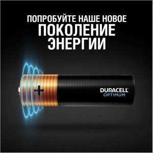 Батарейки Duracell Optimum щелочные, размера АА, 8 шт., Б0056024