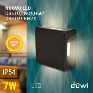 Светодиодный архитектурный светильник duwi, Nuovo LED 7W, 3000K, IP54, черный, пластик 24268 0