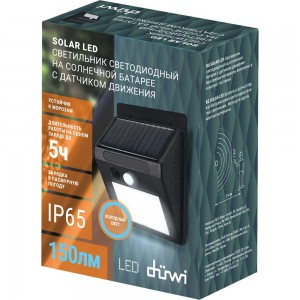Светодиодный светильник duwi с датчиком движения Solar LED на солнечных батареях, 4Вт, 6500К, 150Лм, IP65, цвет черный 25012 8