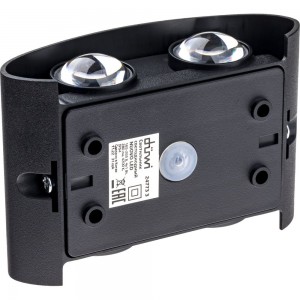 Настенный накладной светильник duwi NUOVO LED 4Вт ABS пластик 4200К IP54 черный 4 луча 24773 3