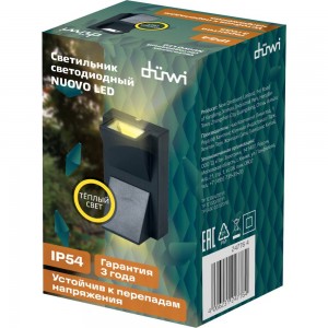 Настенный накладной светильник duwi NUOVO LED 6Вт ABS пластик 3000К IP54 черный 2 луча 24776 4